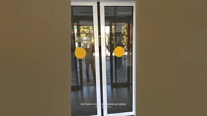 автоматические раздвижные двери doorhan, монтаж в Армавире.