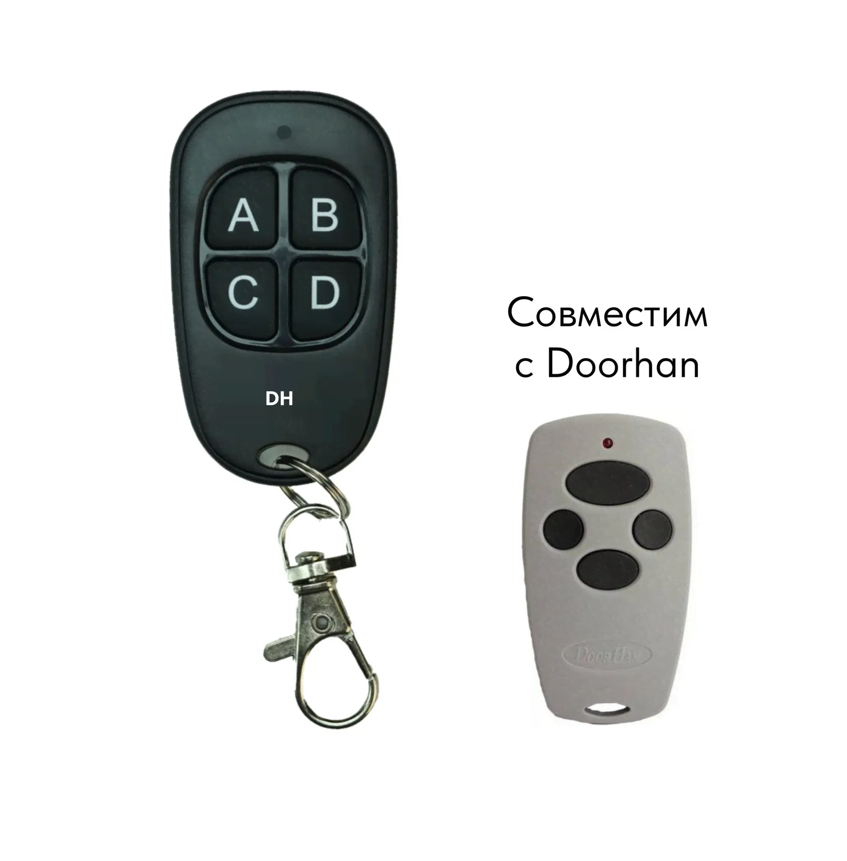 Пульт «DH» для Doorhan-0