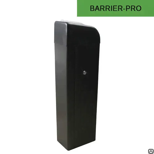 Стойка шлагбаума BARRIER-PRO DOORHAN