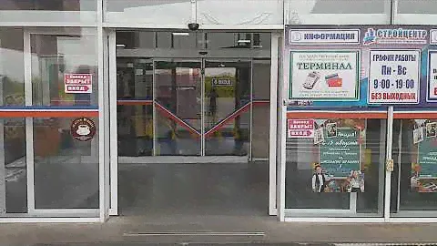 Раздвижные двери DoorHan Донецк